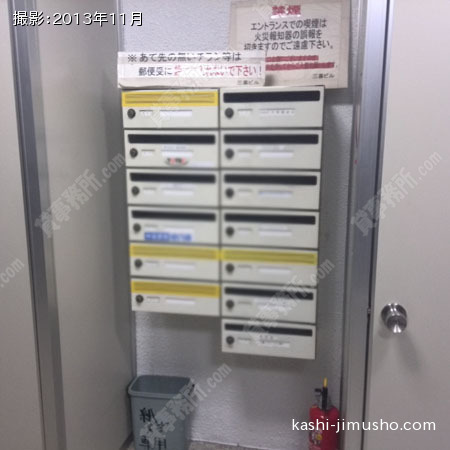 メールボックス