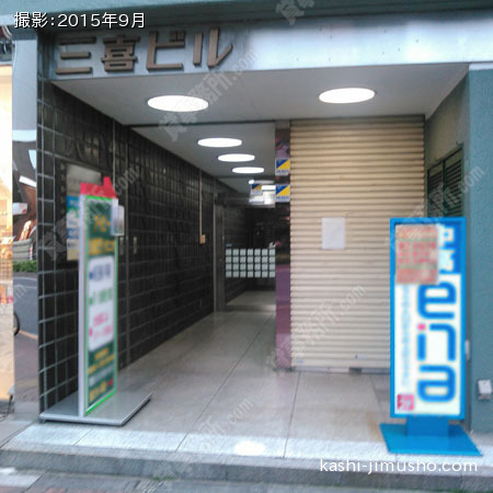 ビル入口