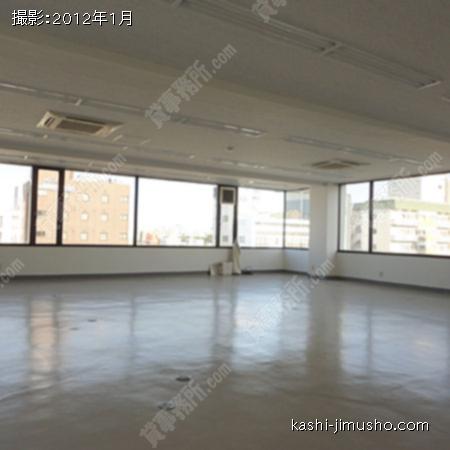 貸室内