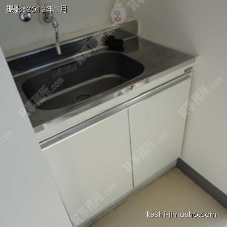 給湯