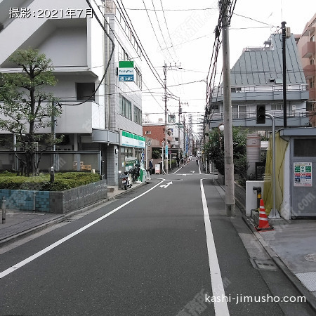 前面道路