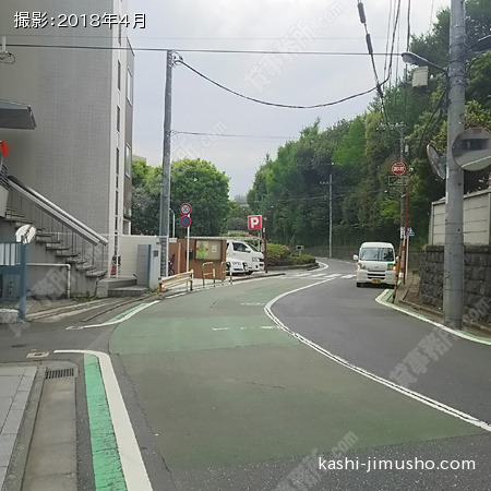 前面道路①