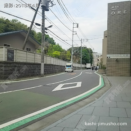 前面道路②