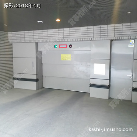 機械式駐車場