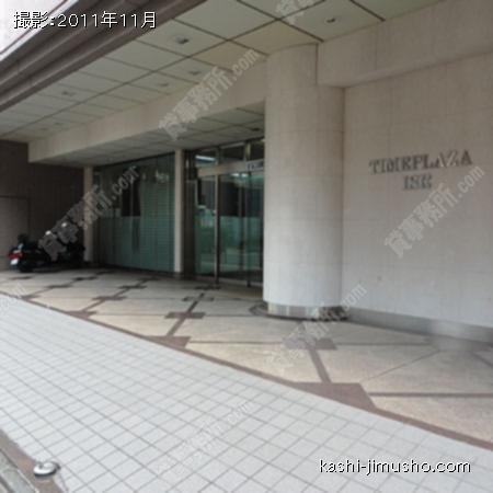 入口前面