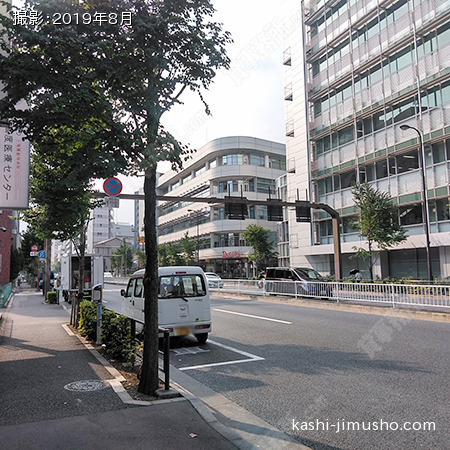 前面道路