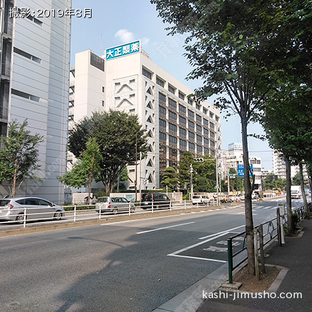 前面道路