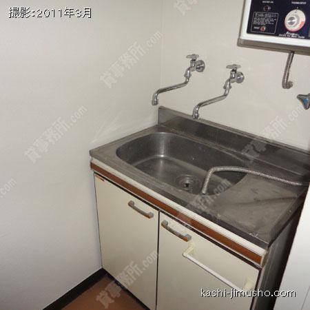 給湯 