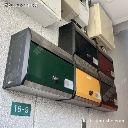 メールボックス