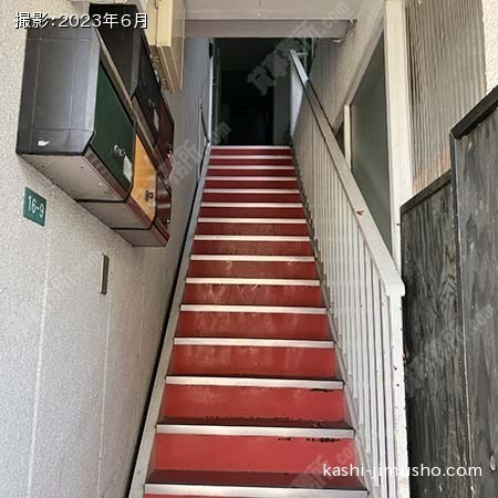 共用階段