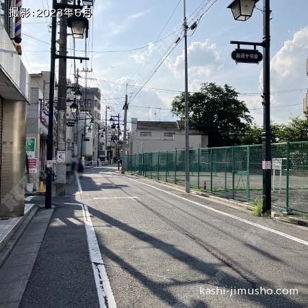 前面道路