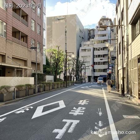 前面道路