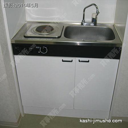 給湯 