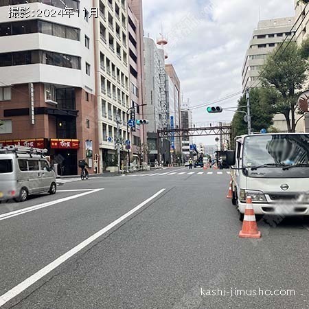 前面道路