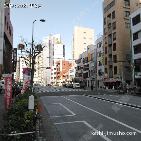 前面道路