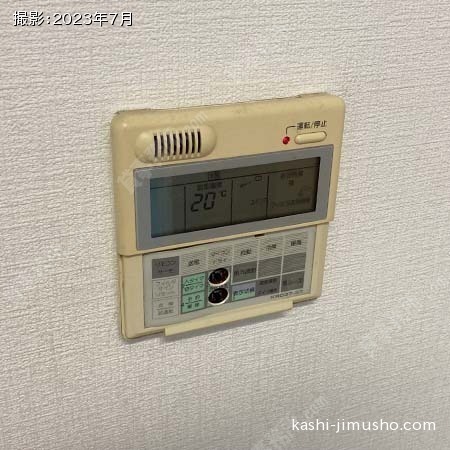 空調操作盤 空調操作盤