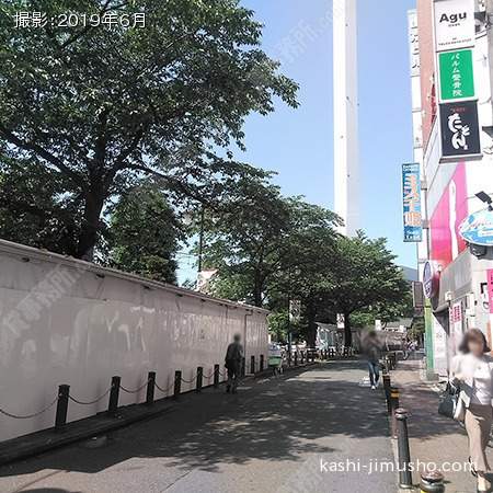 前面道路