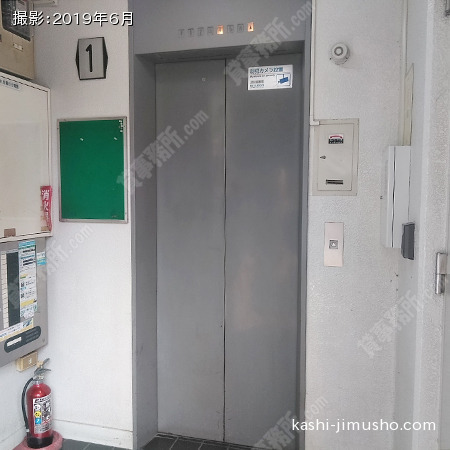 エレベーター