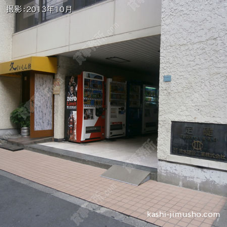 ビル入口