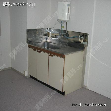 給湯