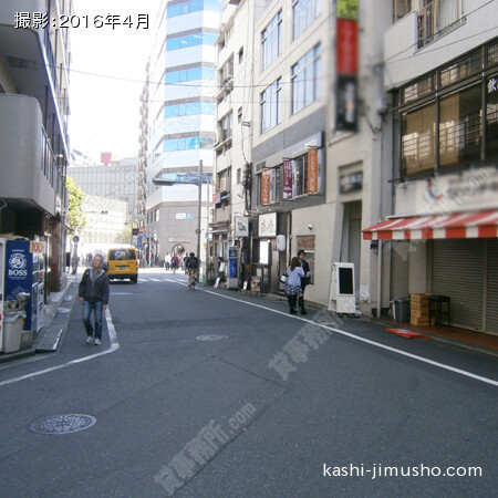 前面道路