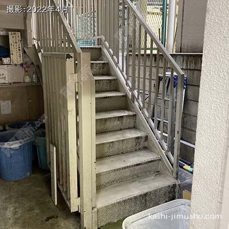共用階段