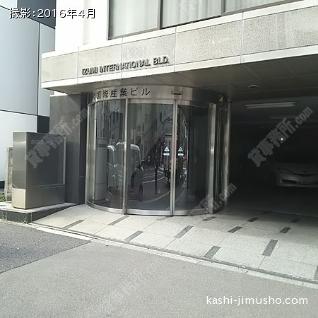 入口前面 入口前面