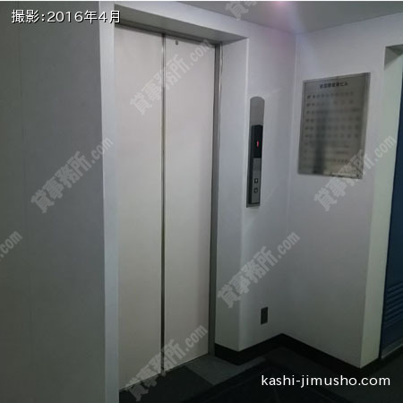 エレベーター エレベーター