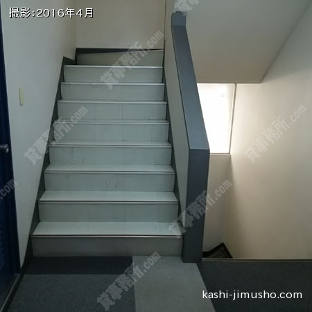 共用階段 共用階段