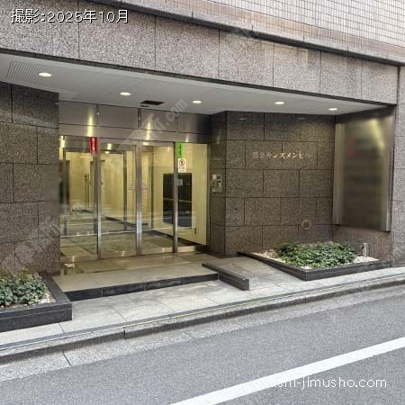 ビル入口 ビル入口