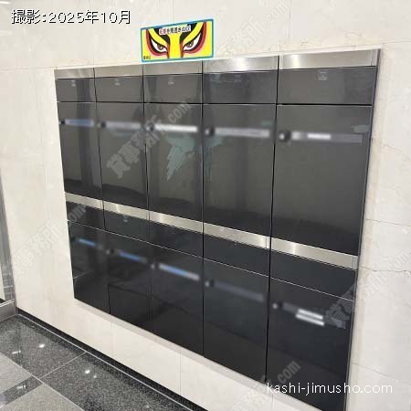 メールボックス メールボックス