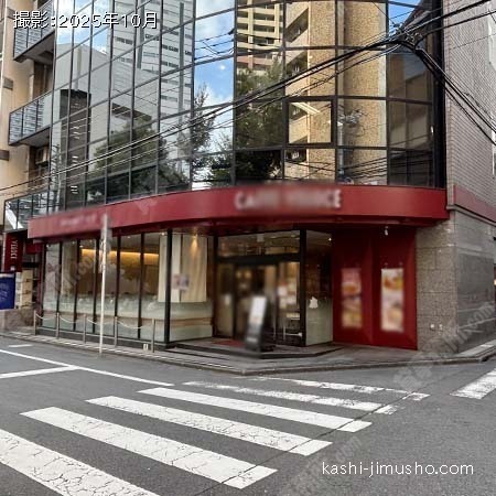 ビル前面 ビル前面