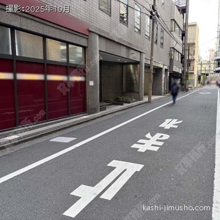 前面道路 前面道路