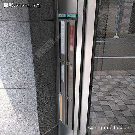 メールボックス