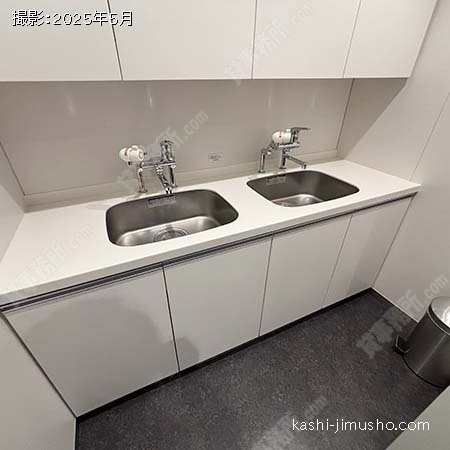 給湯