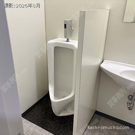 トイレ トイレ