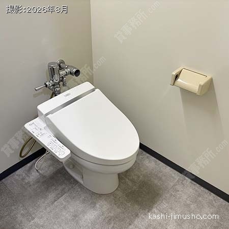 トイレ トイレ