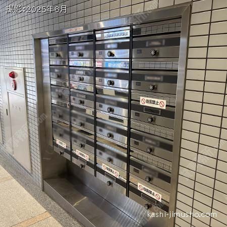 メールボックス