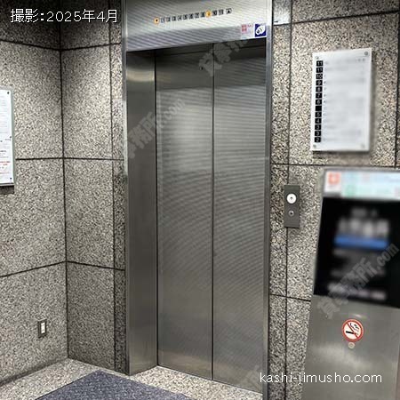 エレベーター