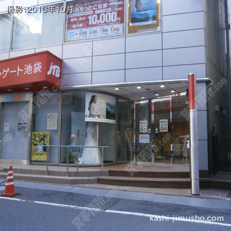 ビル入口 ビル入口