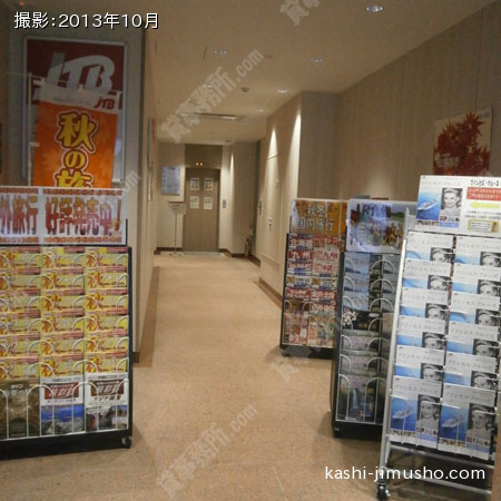 エントランス エントランス