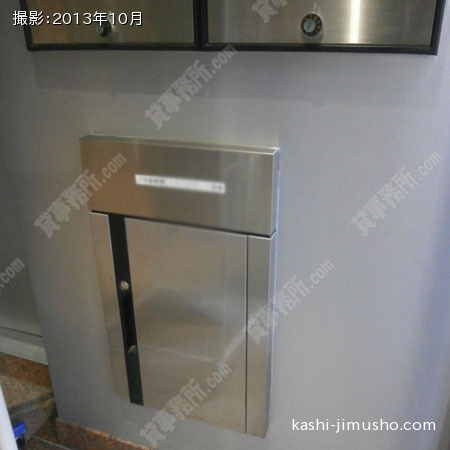 セキュリティ セキュリティ