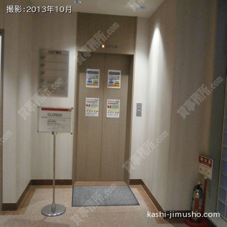 エレベーター エレベーター