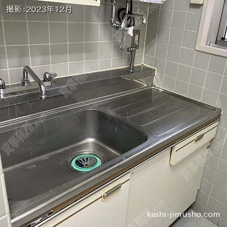 給湯