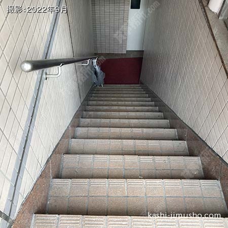 共用階段 共用階段