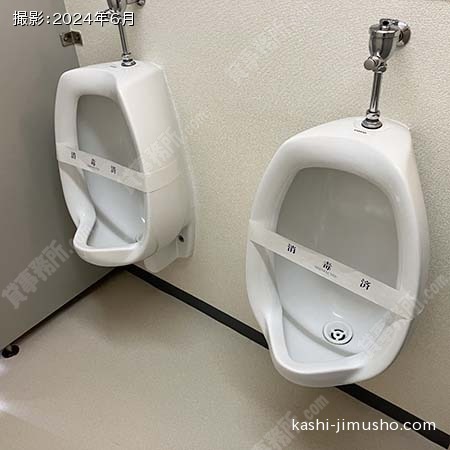 男性トイレ