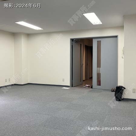 貸室内(4階)