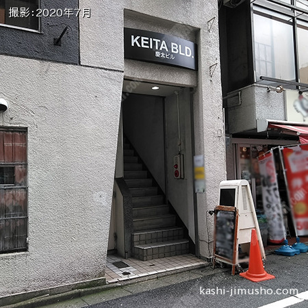 ビル入口