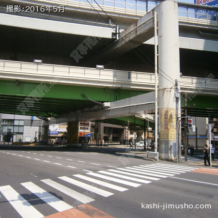 前面道路
