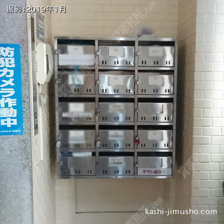   メールボックス